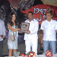 1947 Love Story audio launch gallery | Picture 65206